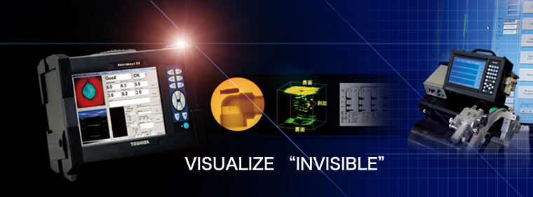 Visualize “invisible”