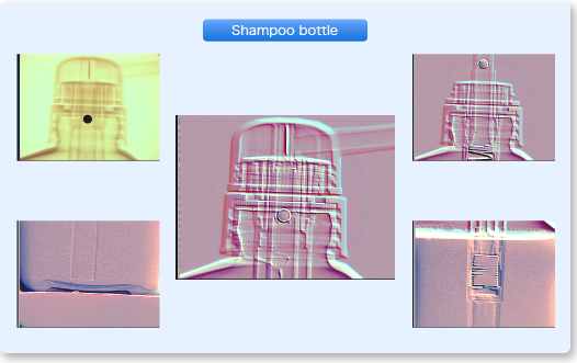 Shampoo bottle