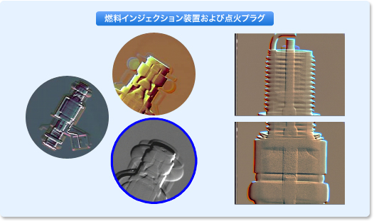 燃料インジェクション装置および点火プラグ