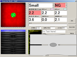 自動計測結果 small NG