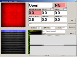 自動計測結果 open NG